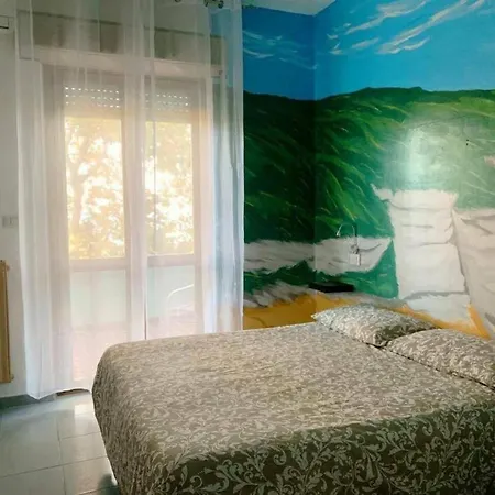 Отель Garden 2*
